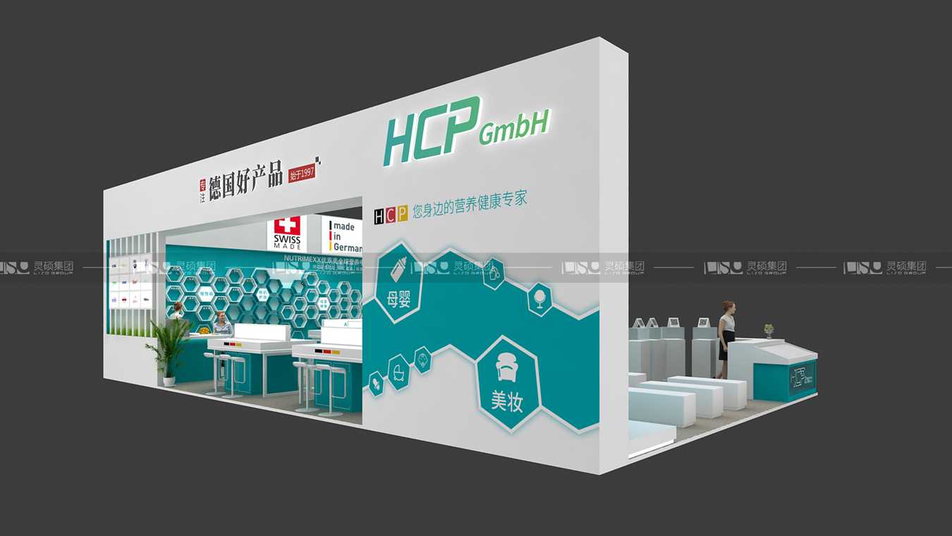 德爾美-2019年上海展會(huì)展臺(tái)設(shè)計(jì)案例