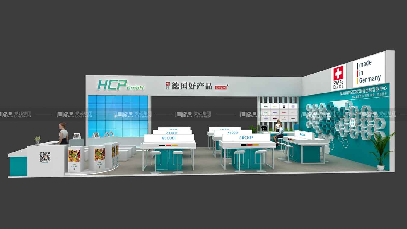 德爾美-2019年上海展會(huì)展臺(tái)設(shè)計(jì)案例