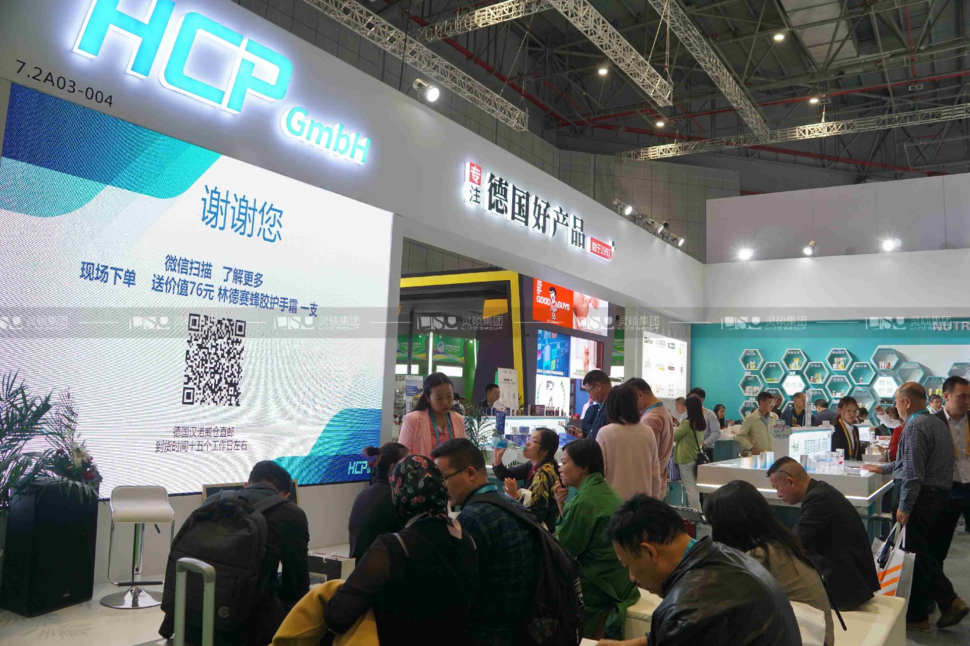 德爾美-2019年上海展會(huì)展臺(tái)設(shè)計(jì)案例