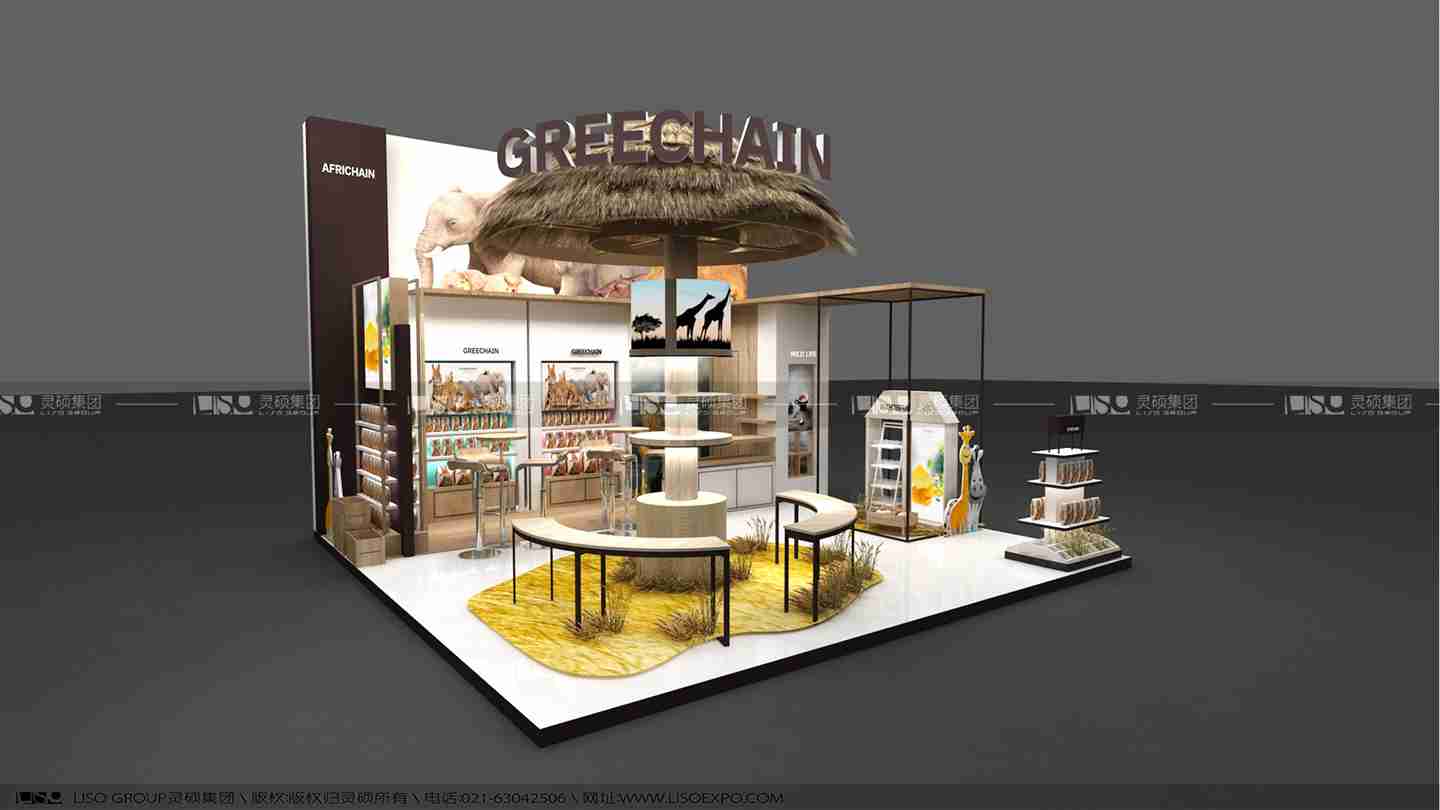 果銳-2019年上海展會(huì)展臺(tái)設(shè)計(jì)案例