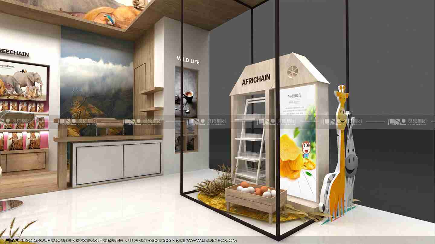 果銳-2019年上海展會(huì)展臺(tái)設(shè)計(jì)案例