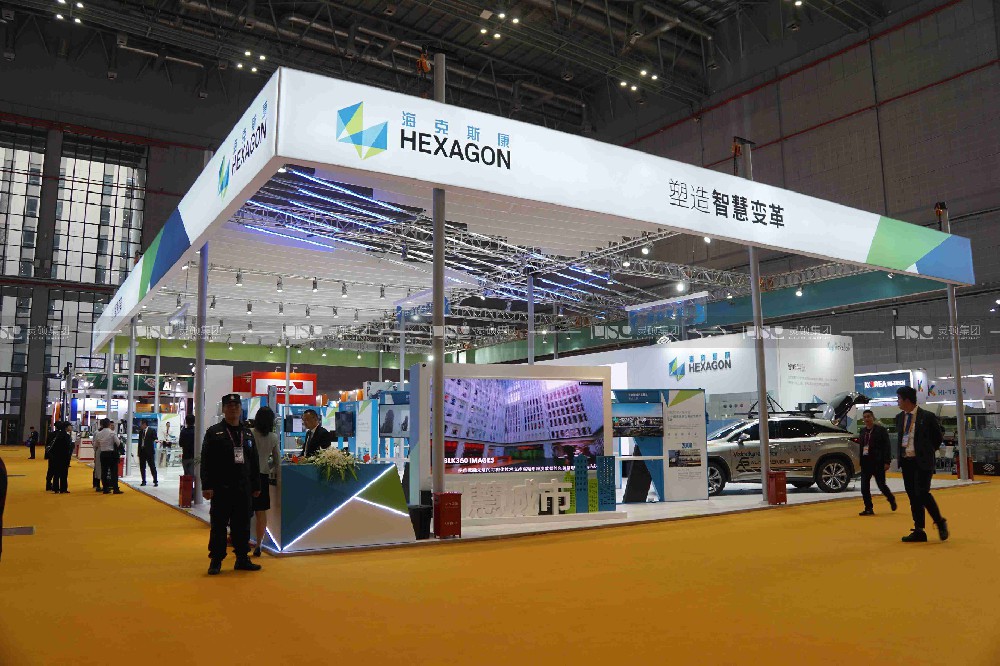 ?？怂箍?2019年上海展會(huì)展臺(tái)設(shè)計(jì)案例