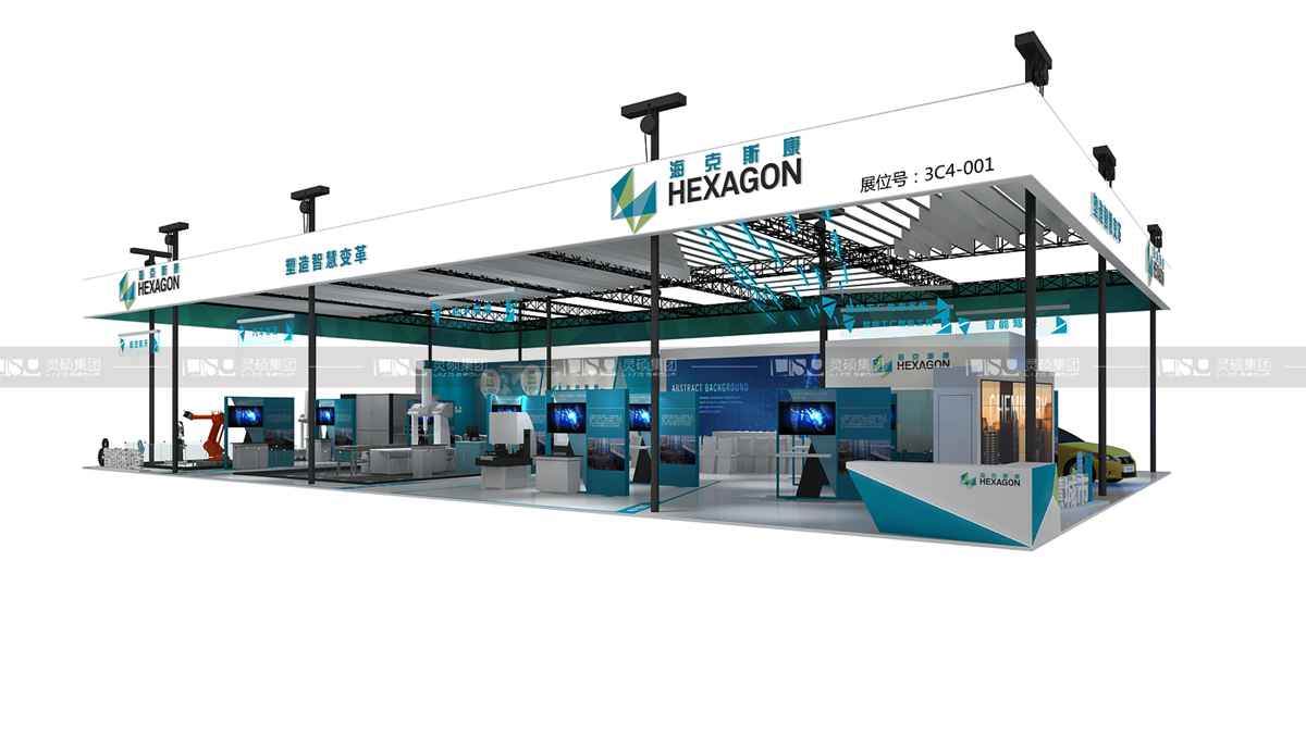 ?？怂箍?2019年上海展會(huì)展臺(tái)設(shè)計(jì)案例