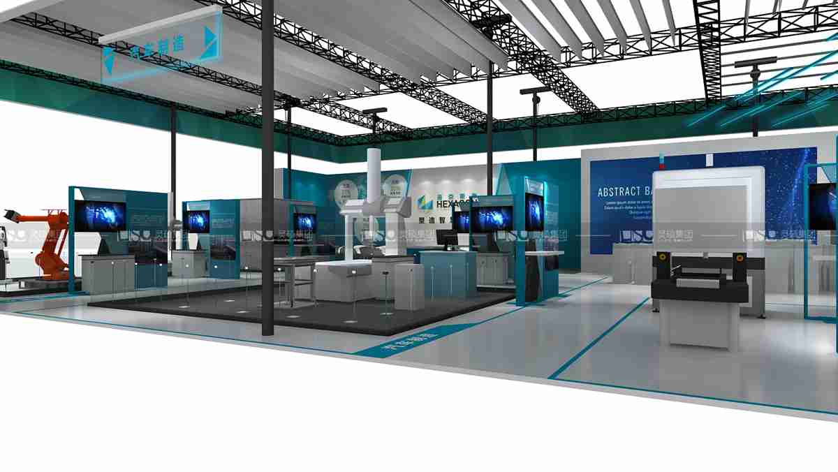 ?？怂箍?2019年上海展會(huì)展臺(tái)設(shè)計(jì)案例