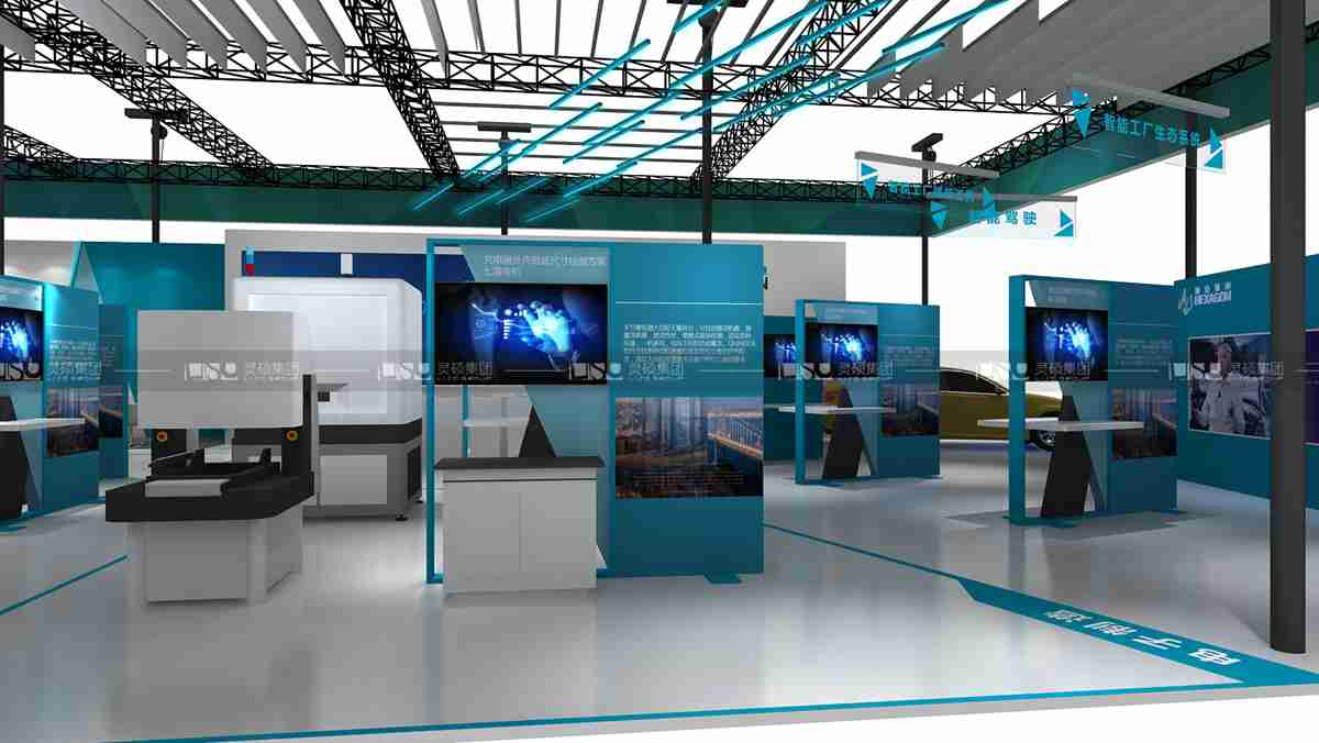 海克斯康-2019年上海展會(huì)展臺(tái)設(shè)計(jì)案例