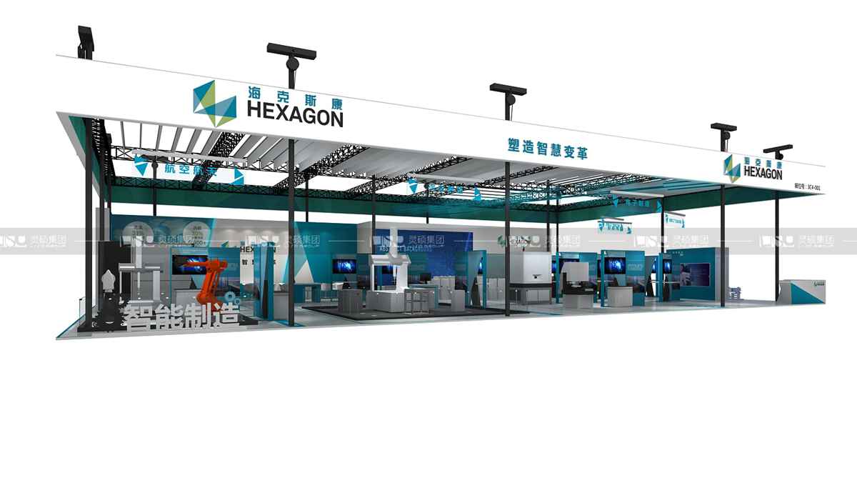 ?？怂箍?2019年上海展會(huì)展臺(tái)設(shè)計(jì)案例