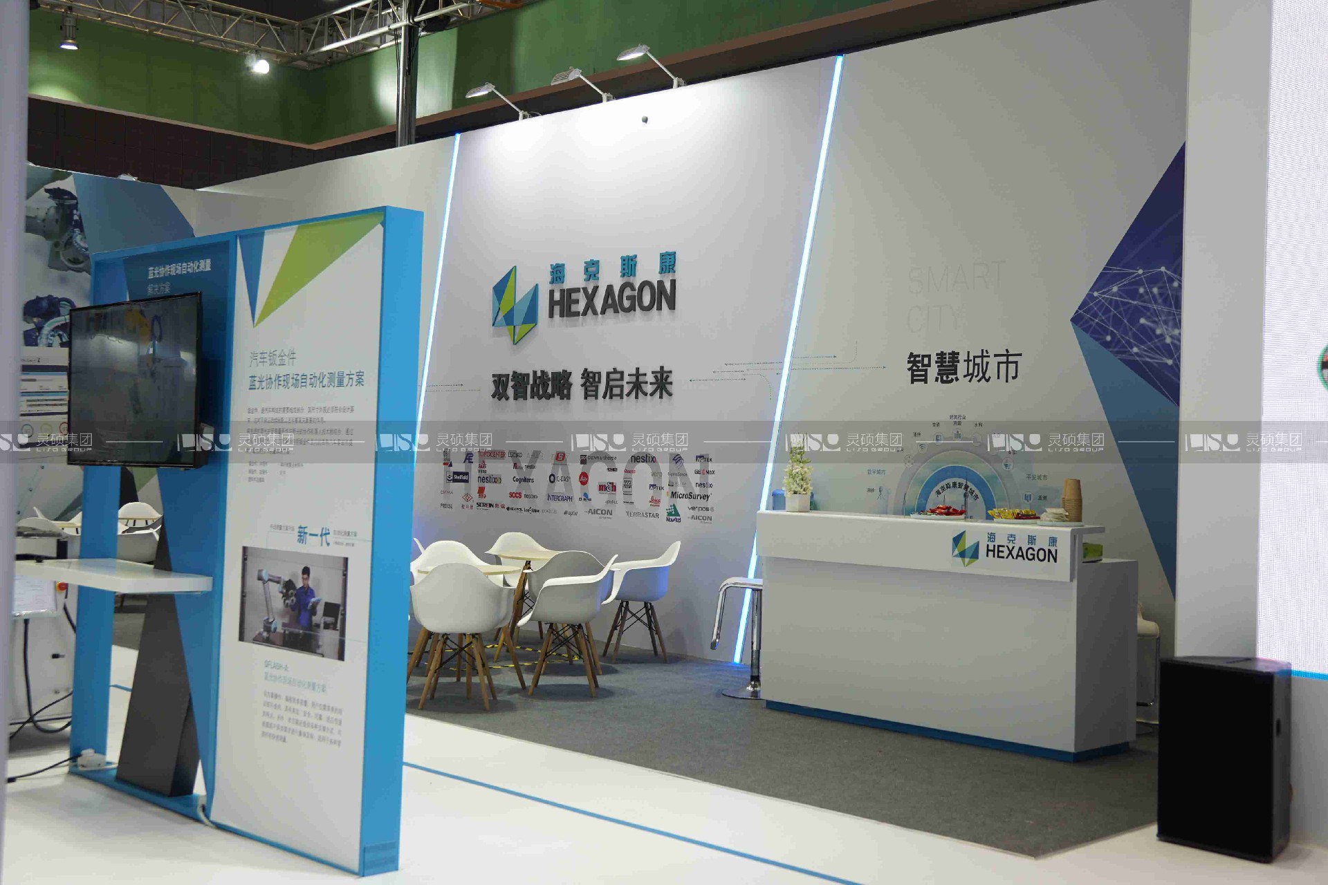 ?？怂箍?2019年上海展會(huì)展臺(tái)設(shè)計(jì)案例