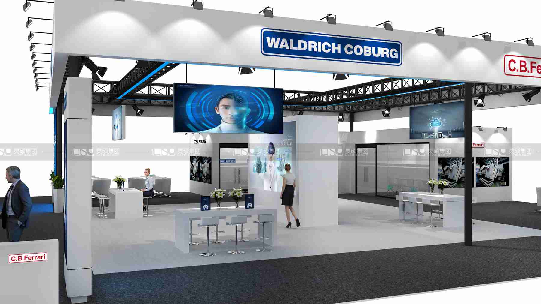 京城控股-2019年上海展會展臺設(shè)計案例