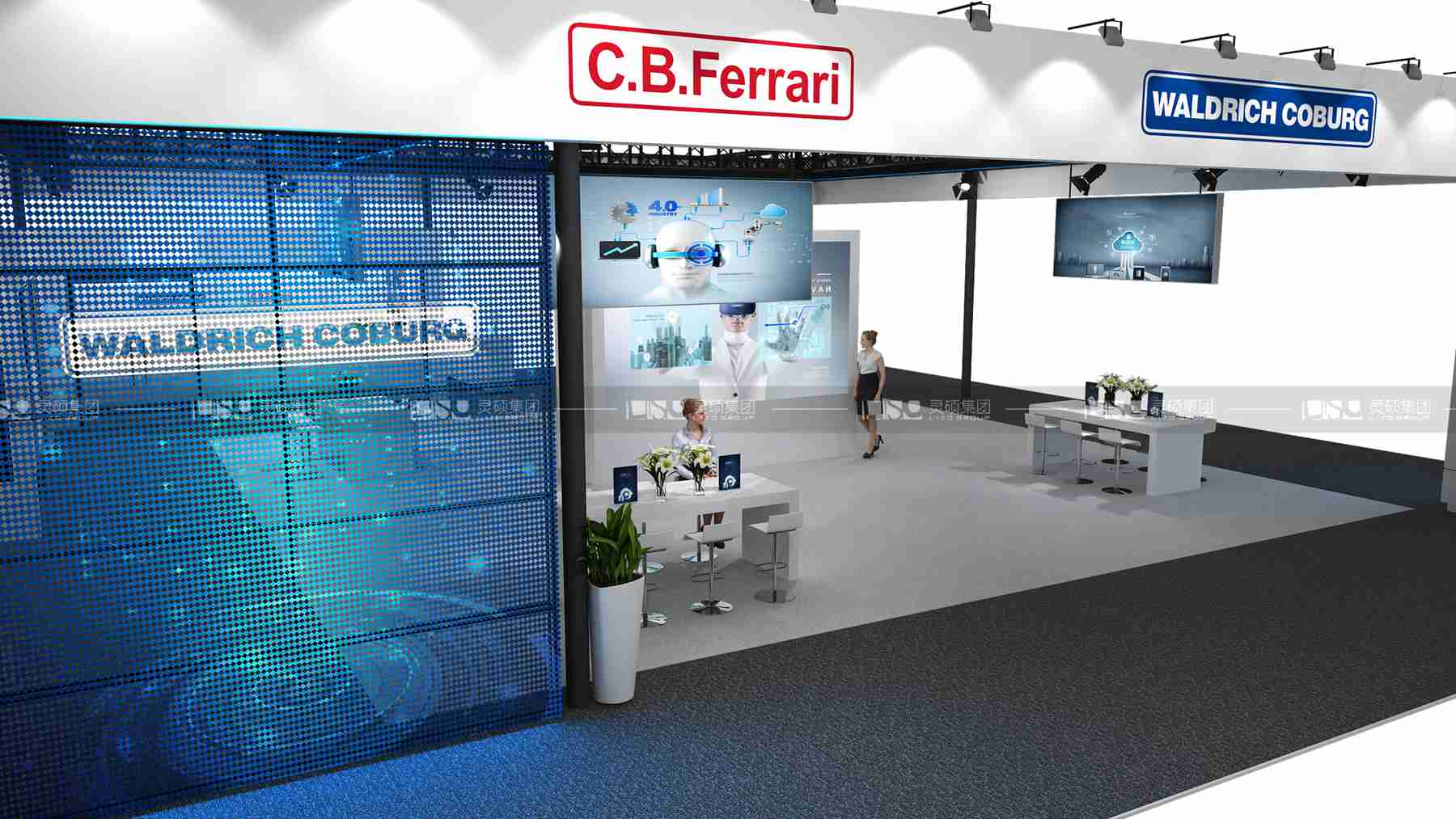 京城控股-2019年上海展會展臺設(shè)計案例