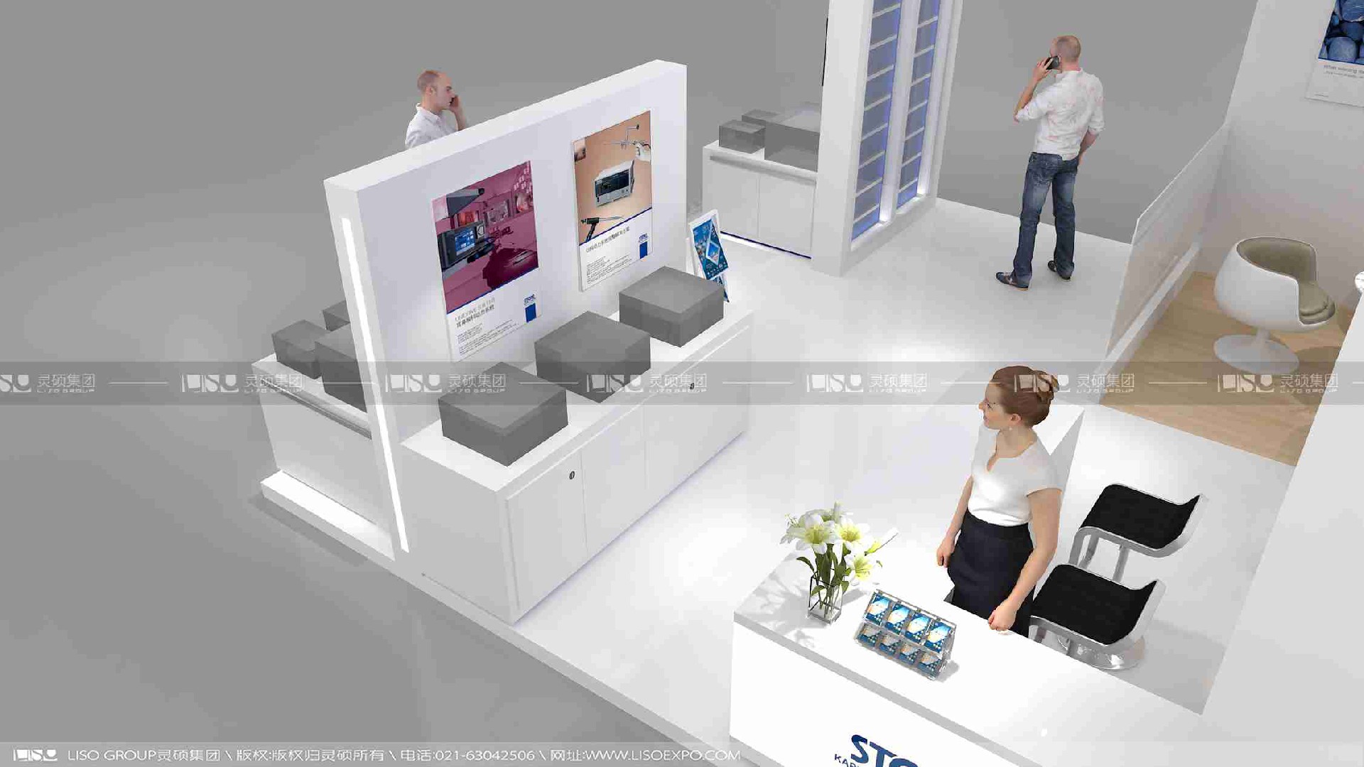 卡爾史托斯-2019年上海展會展臺設(shè)計案例