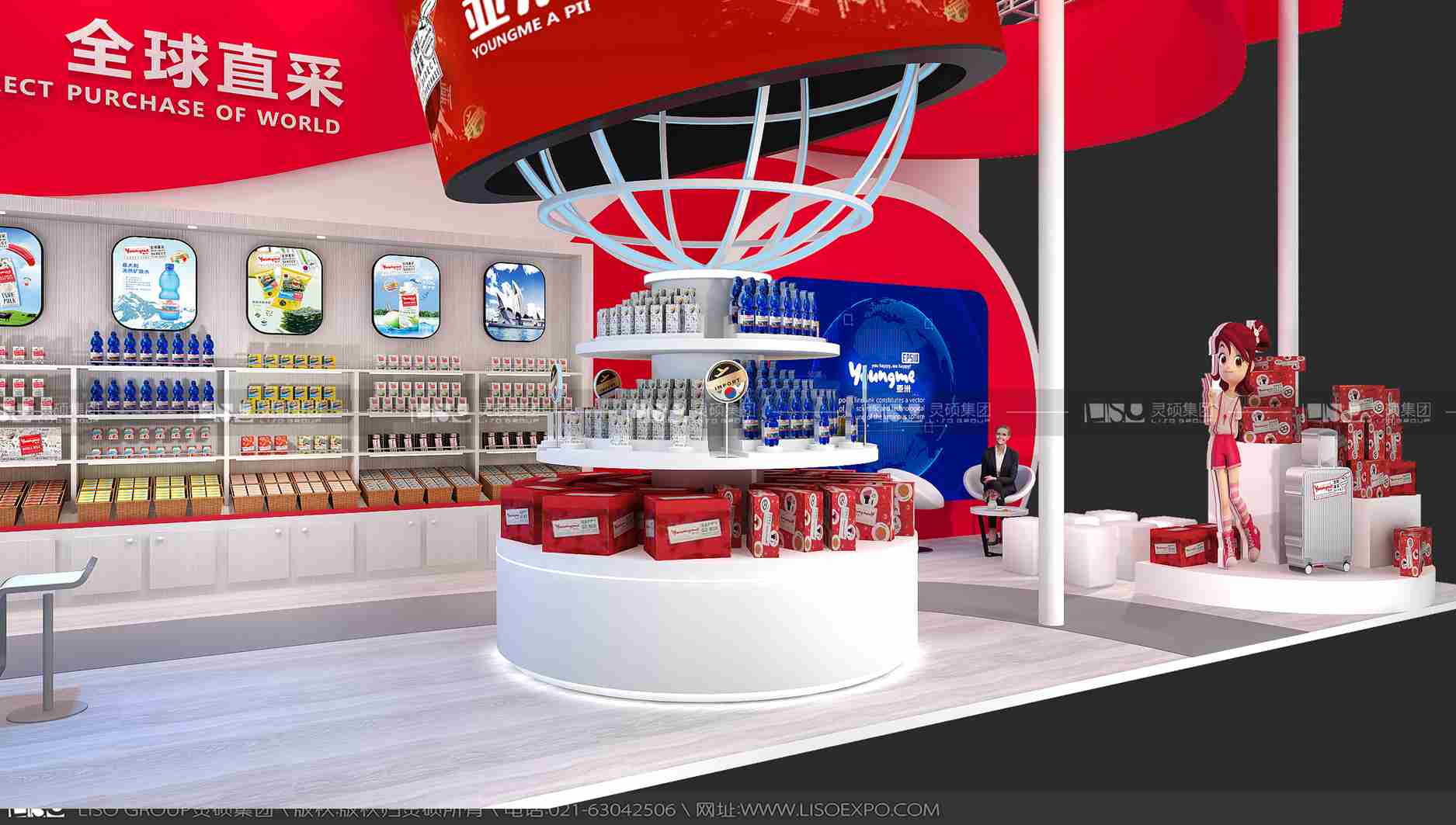 來伊份-2019年上海展會展臺設(shè)計案例