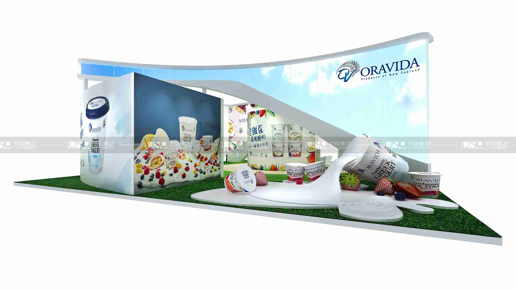 蘭維樂-上海展會展臺設(shè)計(jì)搭建案例