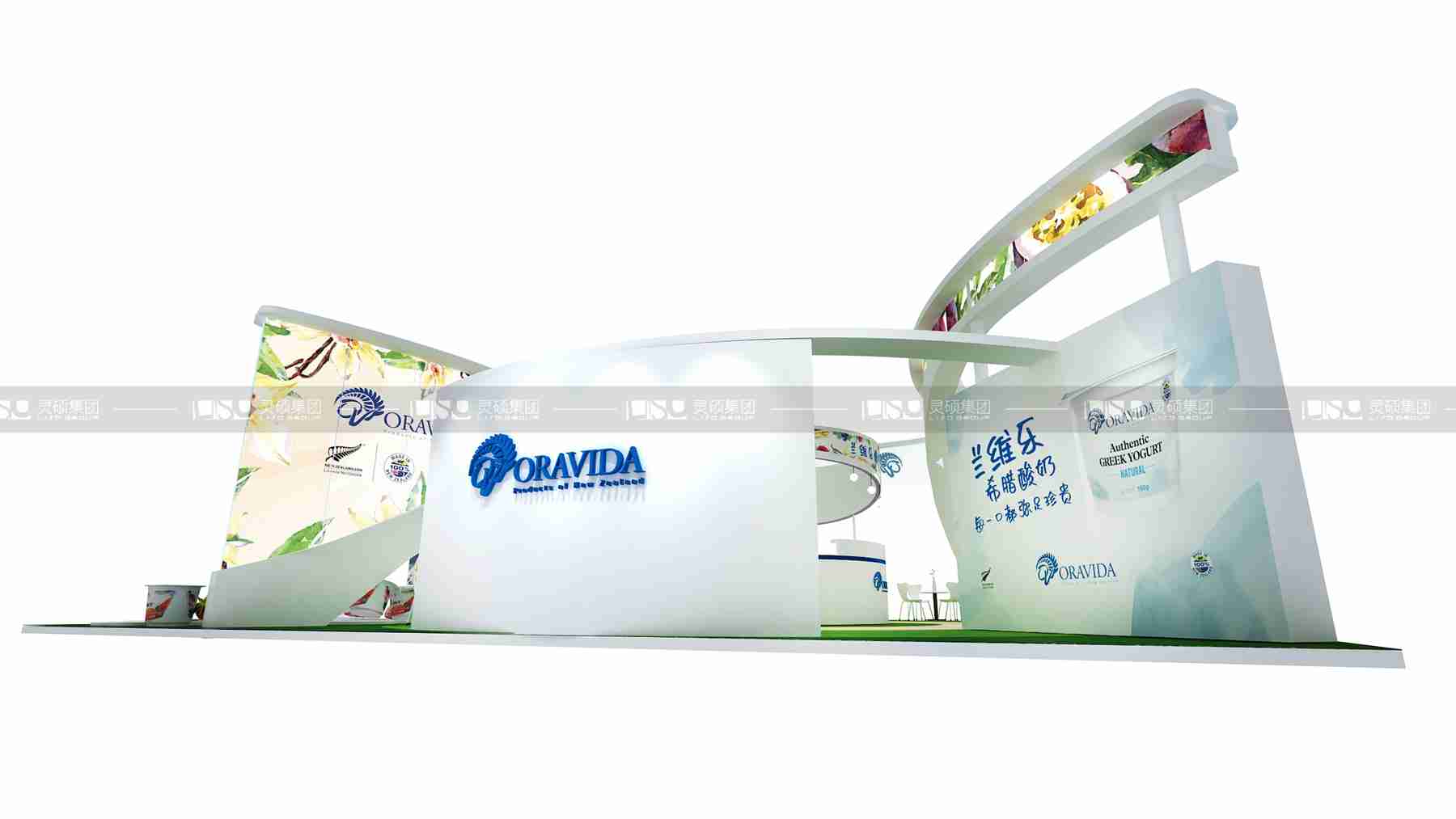 蘭維樂-上海展會展臺設(shè)計(jì)搭建案例