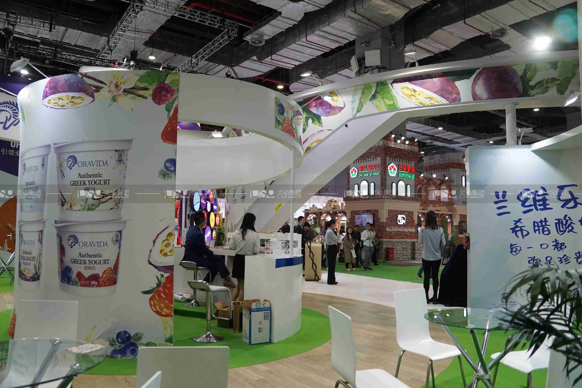 蘭維樂-上海展會展臺設(shè)計(jì)搭建案例