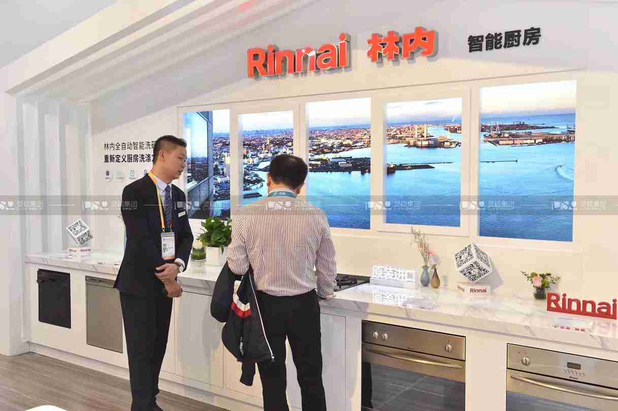 林內(nèi)-2019年上海展會展臺設(shè)計案例