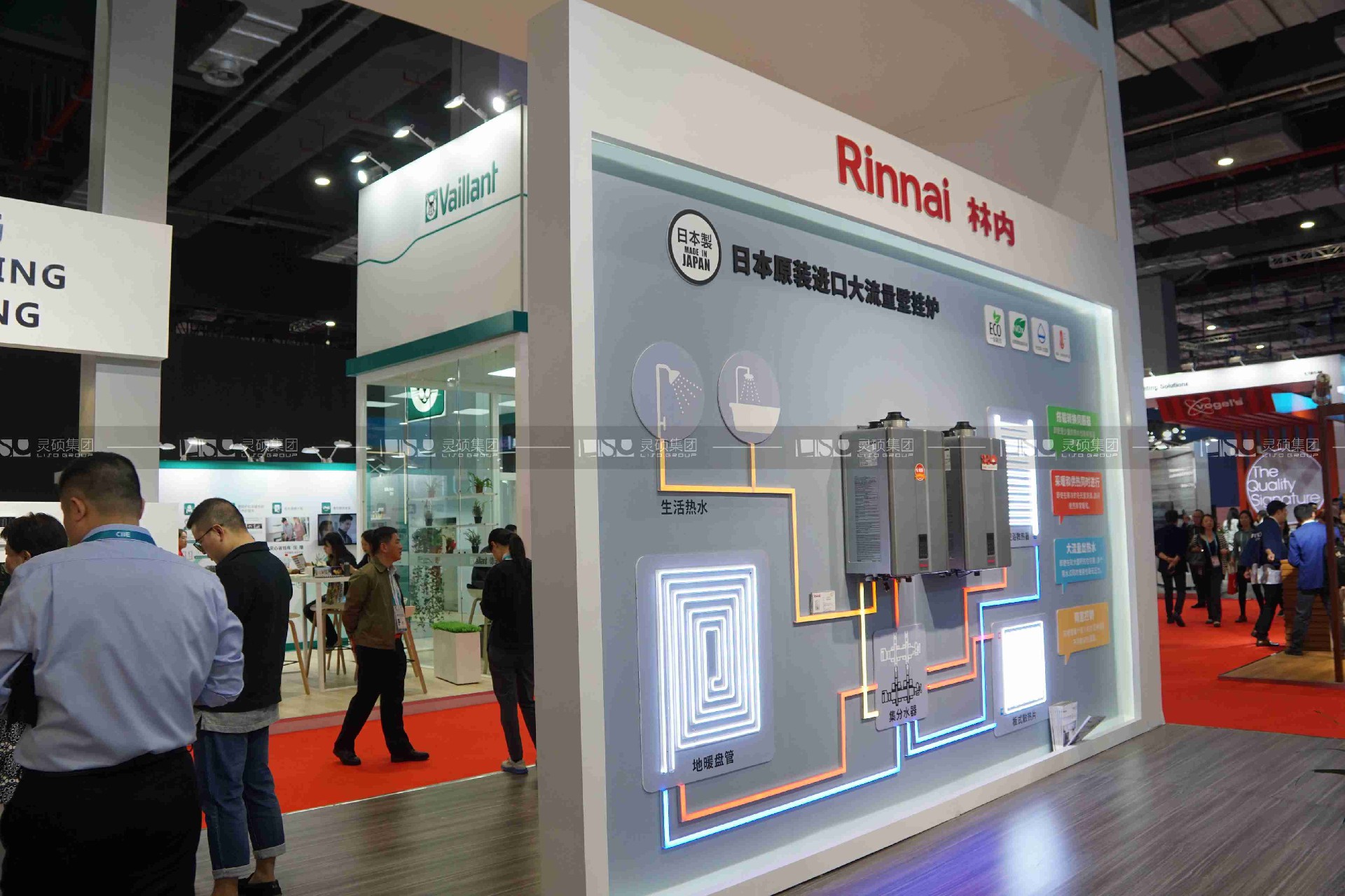 林內(nèi)-2019年上海展會展臺設(shè)計案例