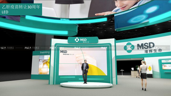 默沙東-上海展會(huì)展臺(tái)設(shè)計(jì)案例