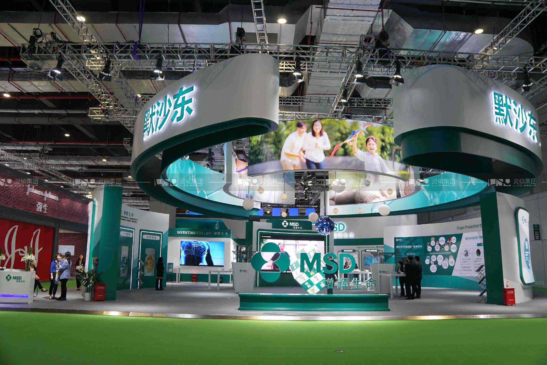 默沙東-上海展會(huì)展臺(tái)設(shè)計(jì)案例