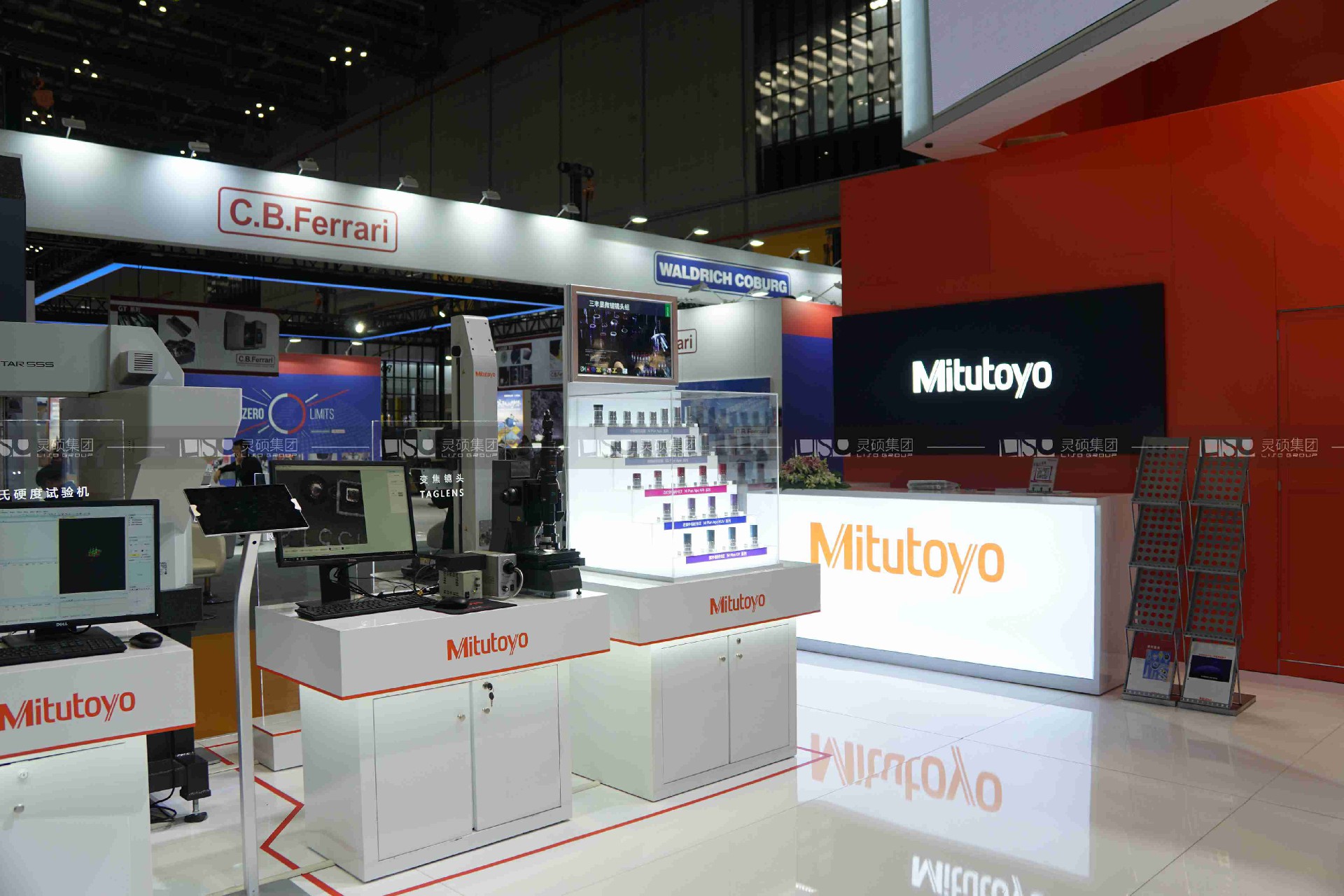 三豐-2019年上海展會展臺設(shè)計案例