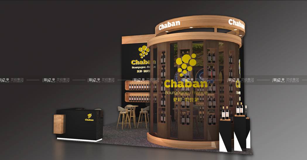 夏邦-2019年上海展會(huì)展臺(tái)設(shè)計(jì)案例