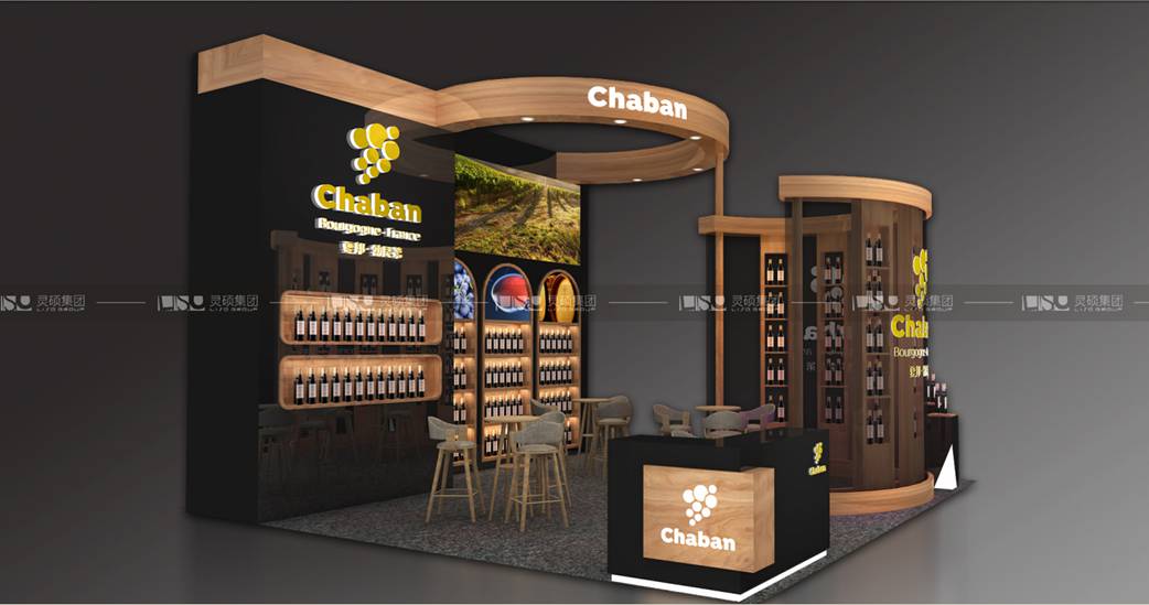 夏邦-2019年上海展會(huì)展臺(tái)設(shè)計(jì)案例