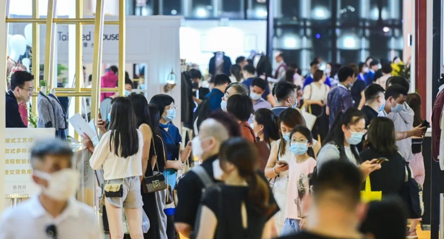 2020成都（西部）國(guó)際紡織服裝面輔料供應(yīng)鏈博覽會(huì)