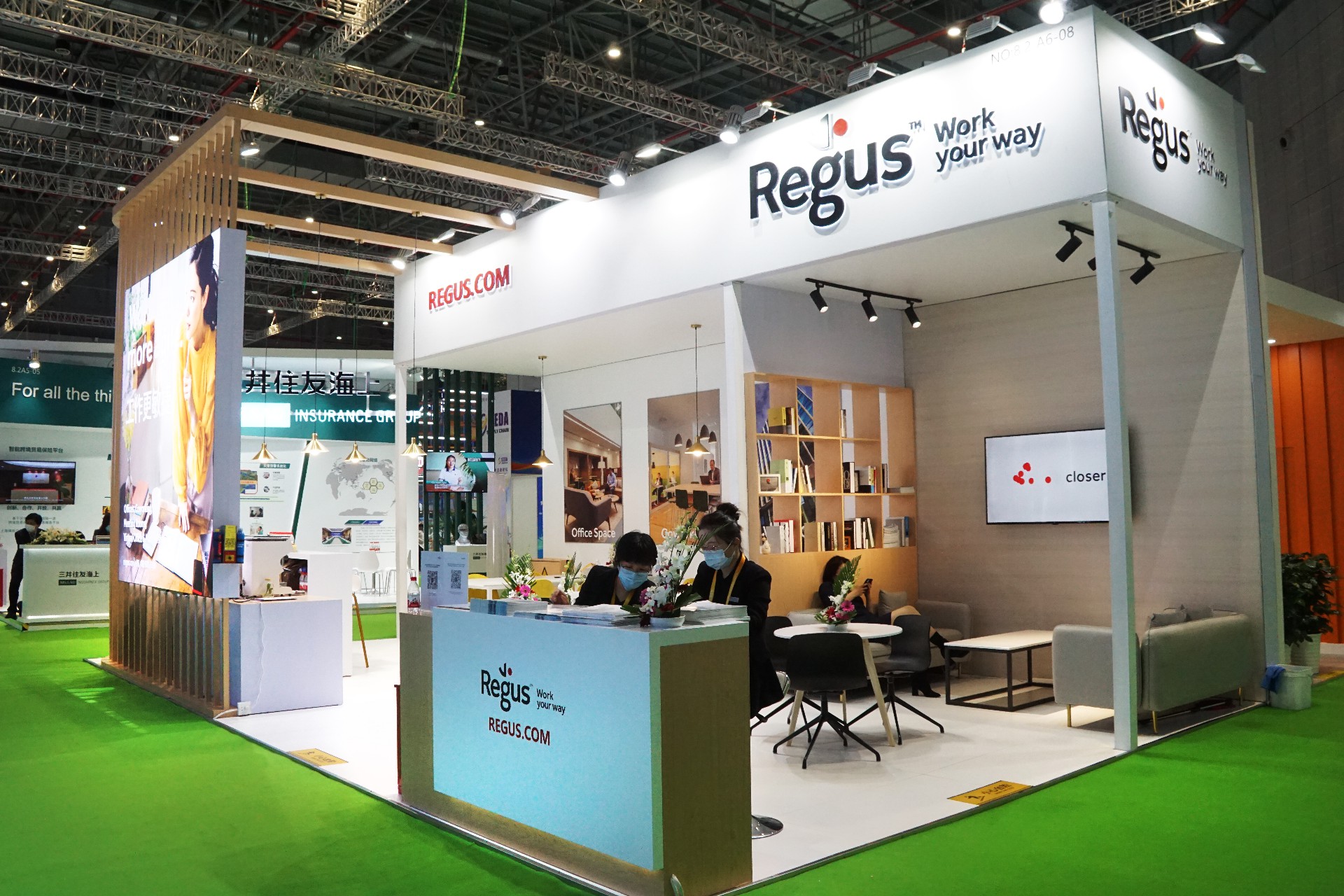 雷格斯-上海展會(huì)展臺(tái)設(shè)計(jì)搭建案例