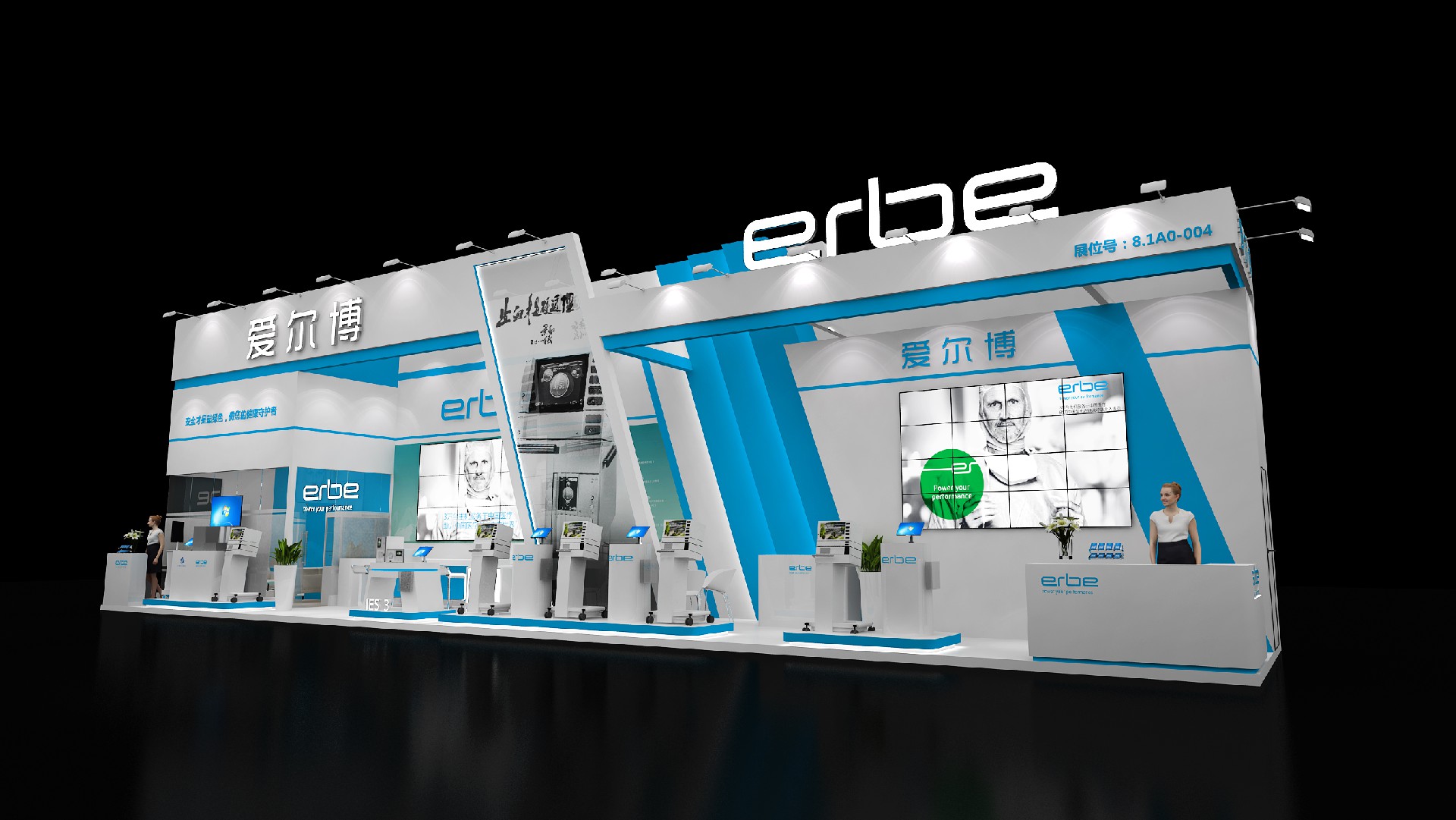 愛爾博醫(yī)療-上海展會(huì)展臺(tái)設(shè)計(jì)搭建案例