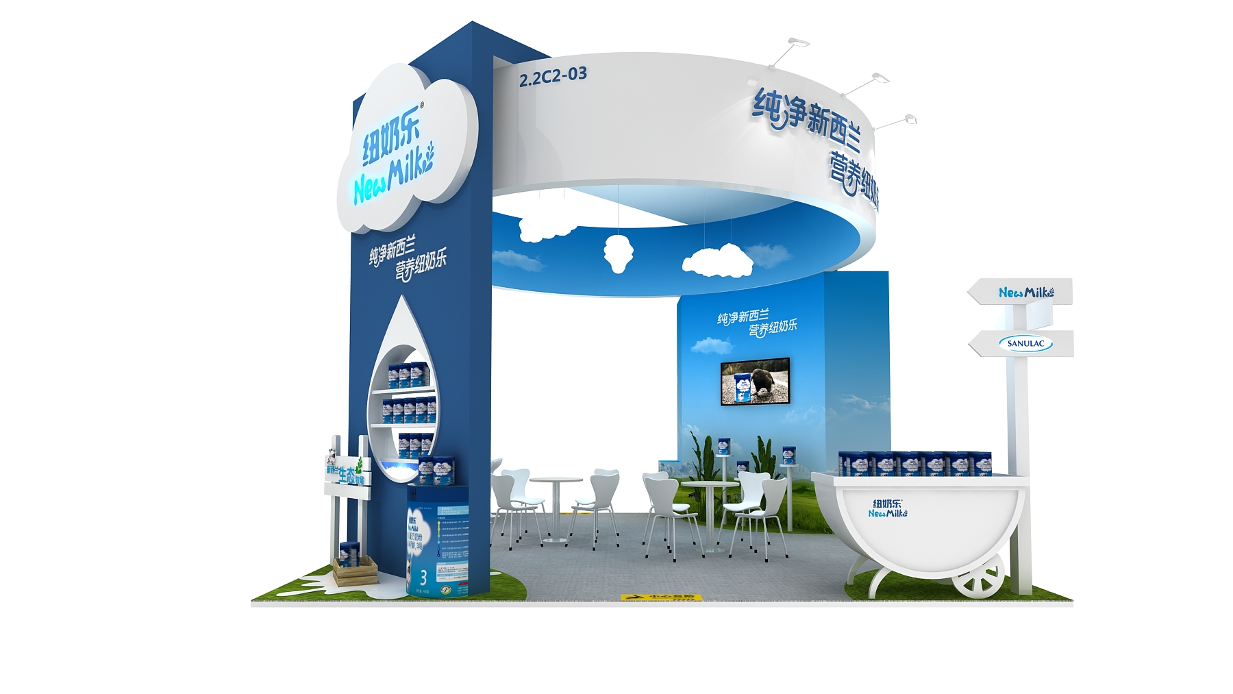 紐奶樂-上海展會(huì)展臺(tái)設(shè)計(jì)搭建案例