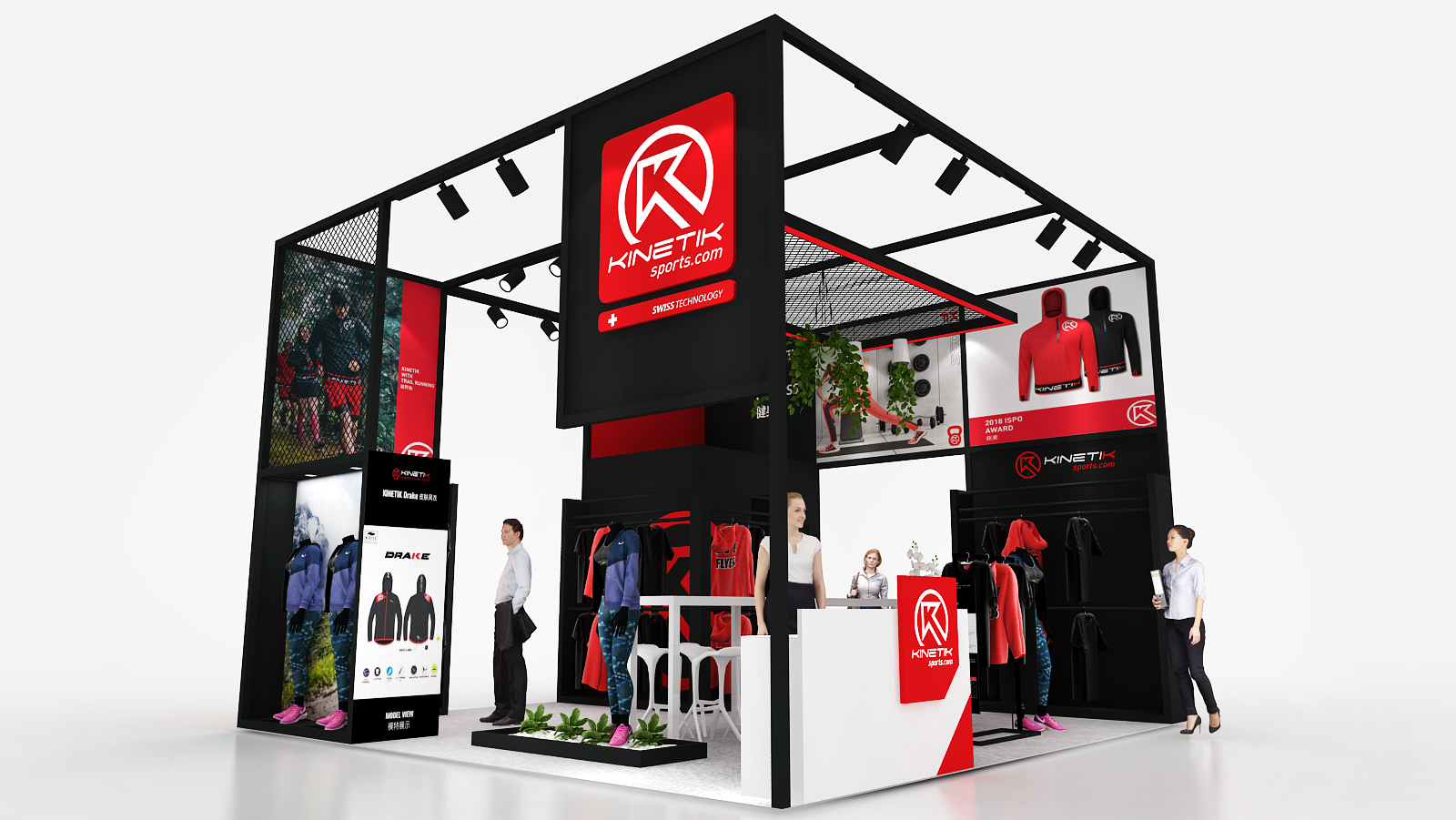 金體客體育-上海展會展臺設(shè)計(jì)搭建案例