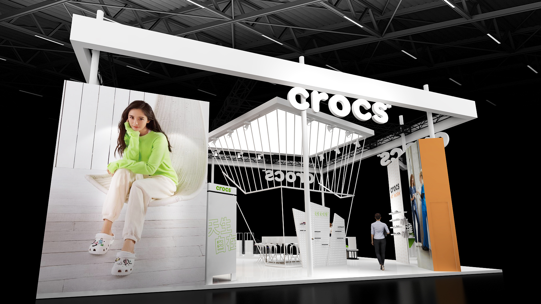 卡駱馳crocs-上海展會(huì)展臺(tái)設(shè)計(jì)