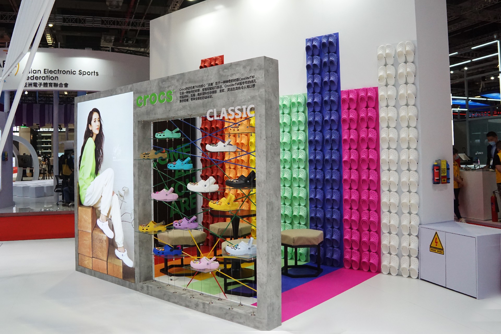 卡駱馳crocs-上海展會(huì)展臺(tái)設(shè)計(jì)