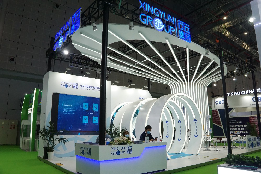 行云集團(tuán)-上海展會展臺設(shè)計(jì)搭建案例