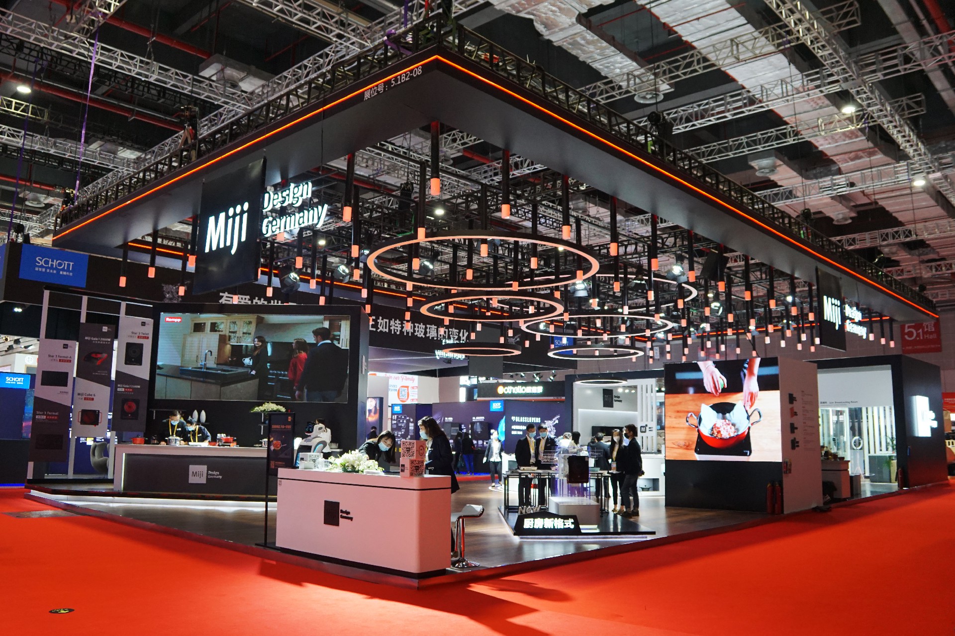 米技-上海展會(huì)展臺(tái)設(shè)計(jì)搭建案例