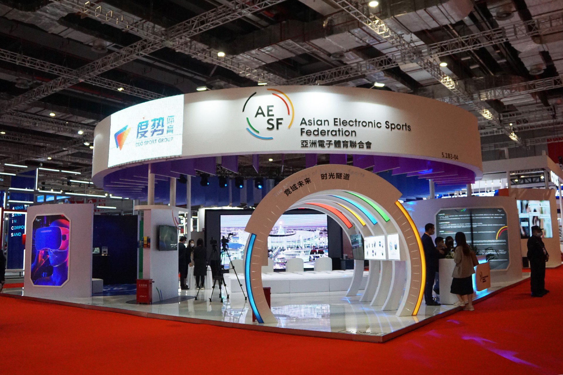 度勢體育-上海展會展臺設(shè)計案例