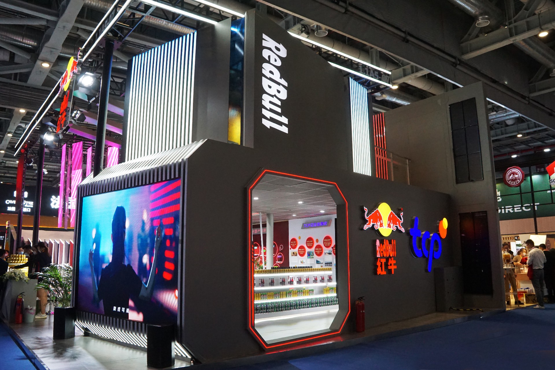 紅牛-上海展會展臺設(shè)計搭建案例