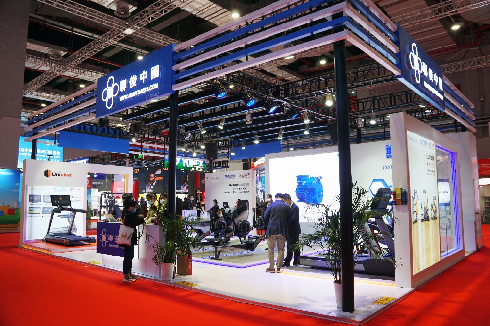 海南消博會(huì)如何選擇特裝展臺(tái)設(shè)計(jì)搭建服務(wù)商