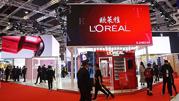歐萊雅- 上海展會展臺設計搭建案例