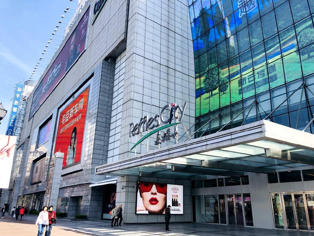 上海來(lái)福士廣場(chǎng)