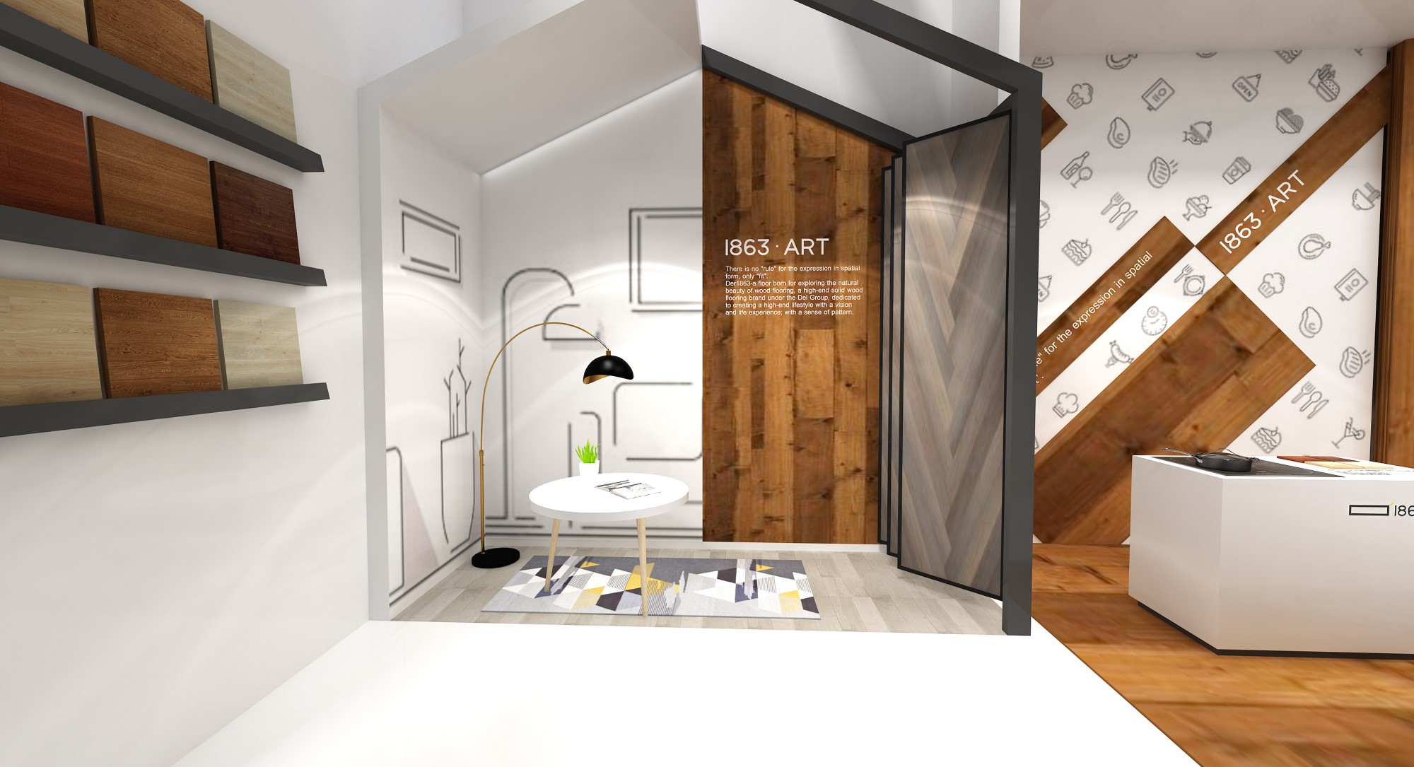 德爾集團(tuán)—地面材料展展臺設(shè)計案例