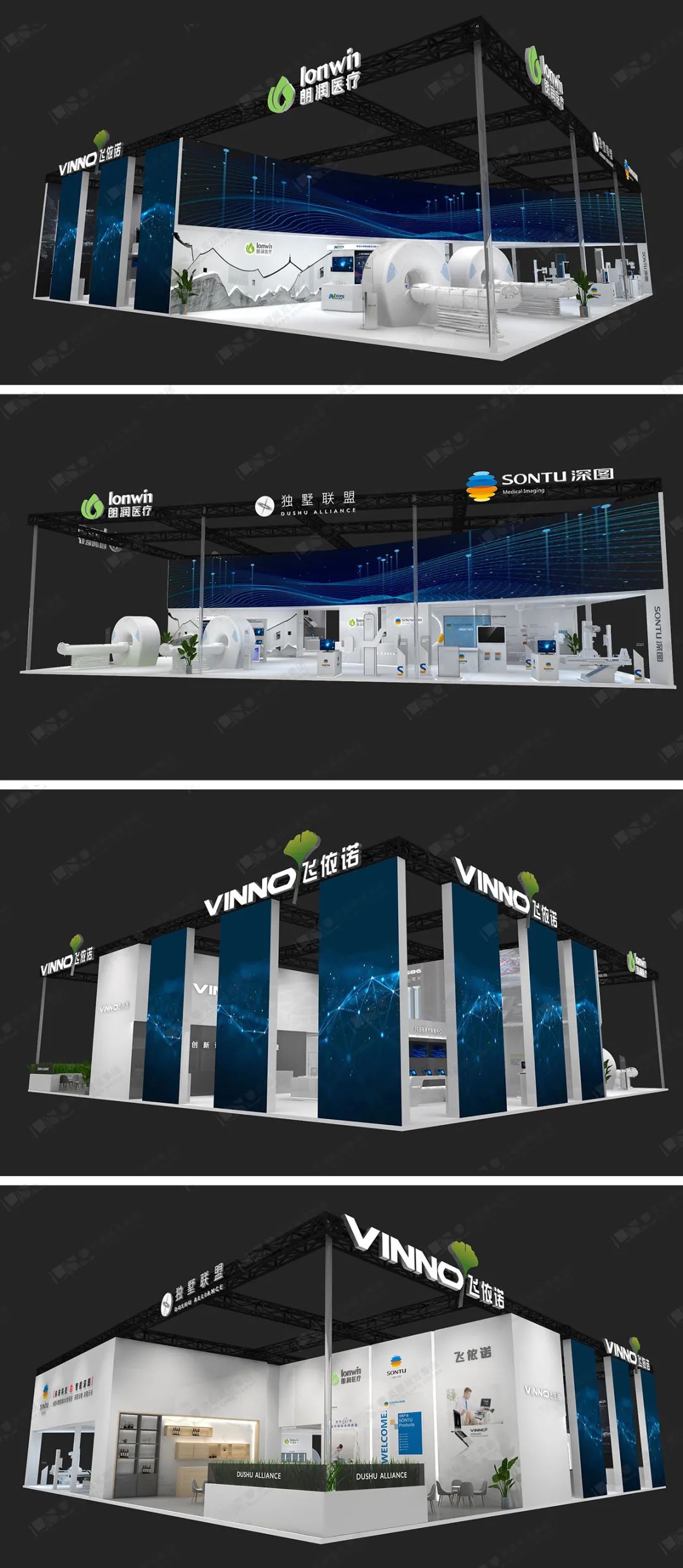 朗潤醫(yī)療｜飛依諾｜深圖展臺設計效果圖