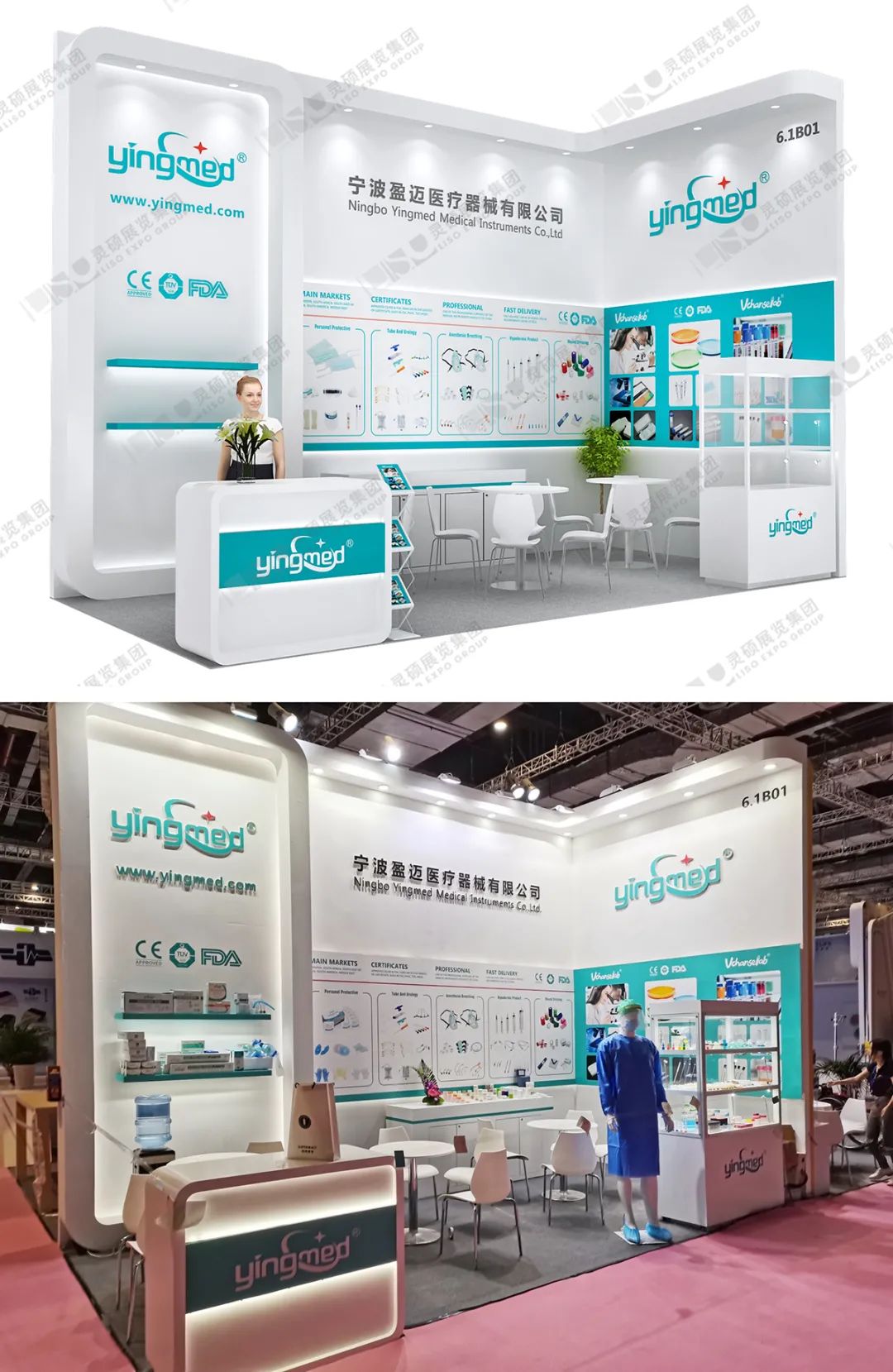 盈邁醫(yī)療展臺設計搭建效果