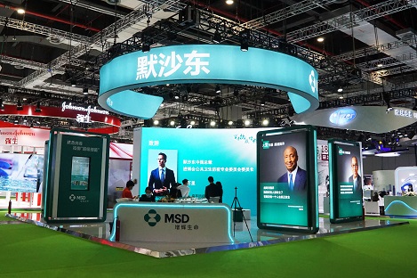 第四屆2021上海展會參展商有哪些？