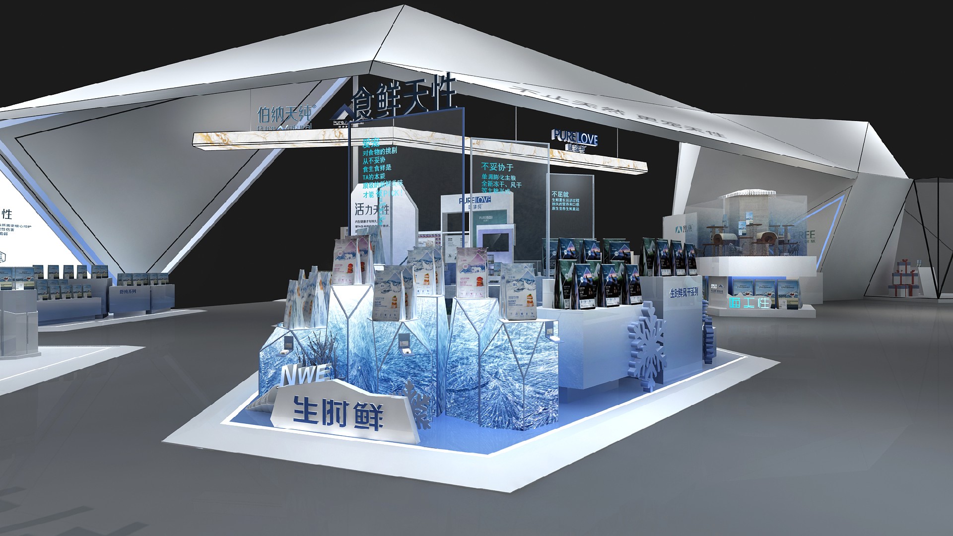 亞寵展展臺設計-靈碩.jpg
