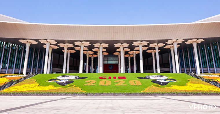 2021第4屆上海展會時間+地點+展館信息