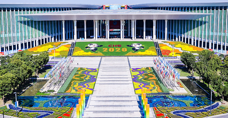 2021上海展會時間幾號開始到幾號結束？