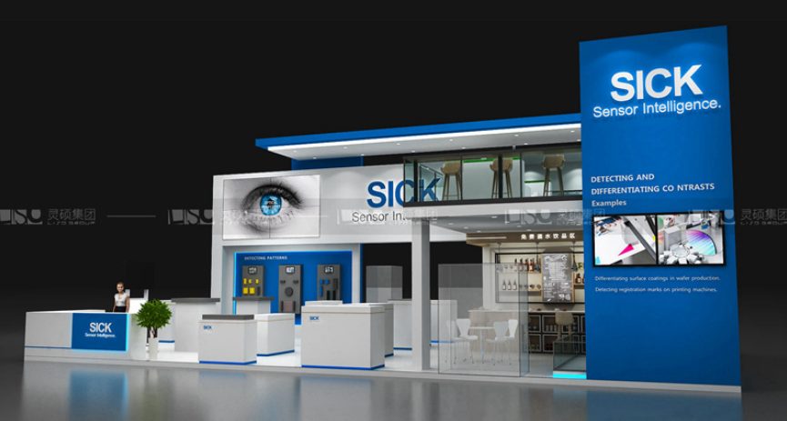 工博會2021上海展臺設(shè)計搭建商怎么選？