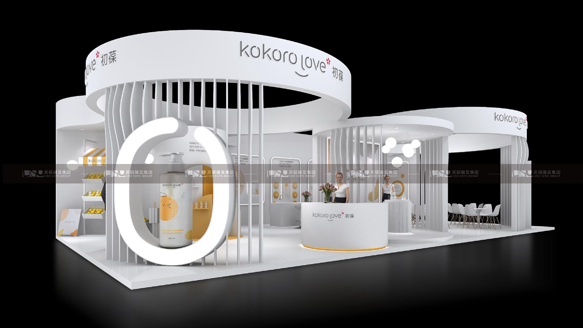展臺設(shè)計效果圖.jpg