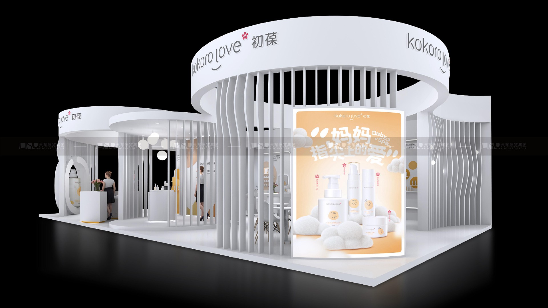 展臺設(shè)計效果圖.jpg