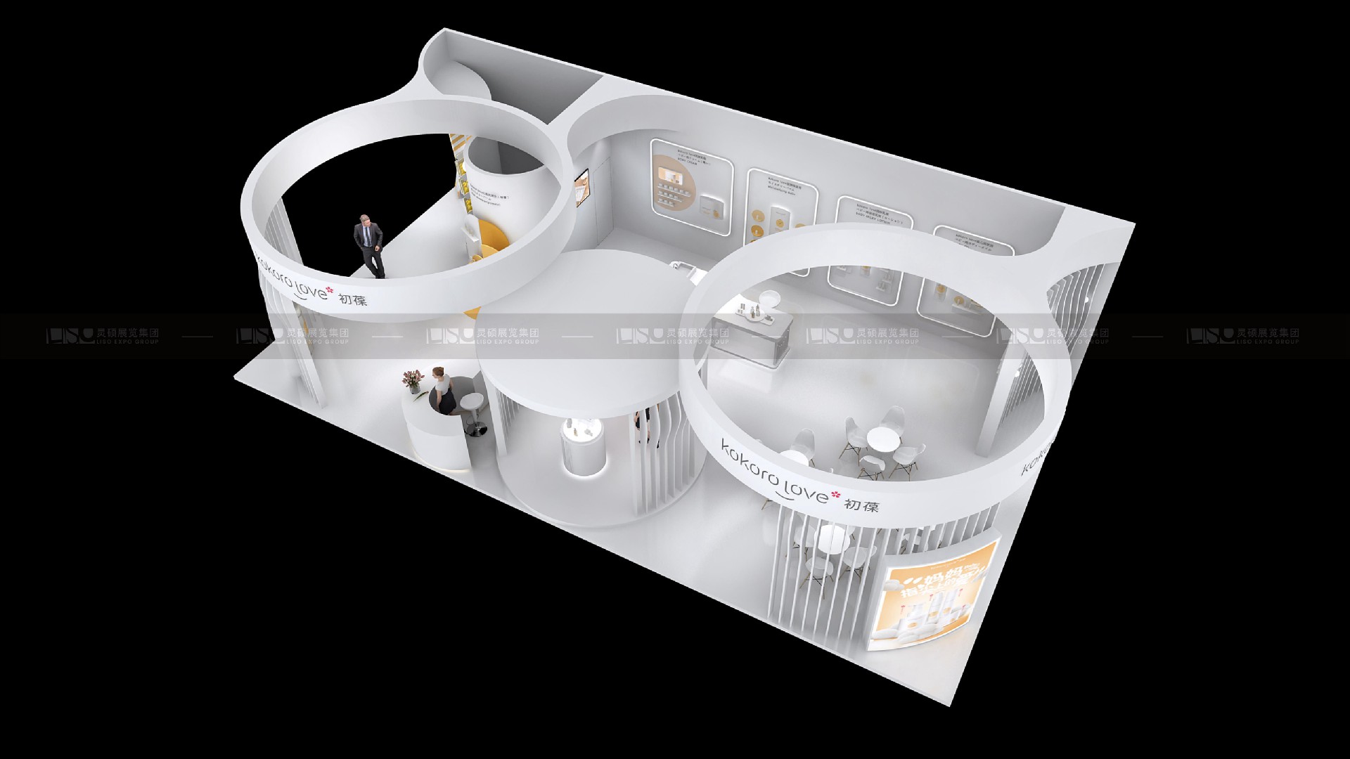 展臺設(shè)計效果圖.jpg